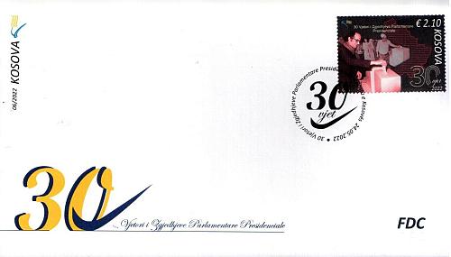 Kosovo Stamps 2022. 30th ann. of Elections. FDC MNH