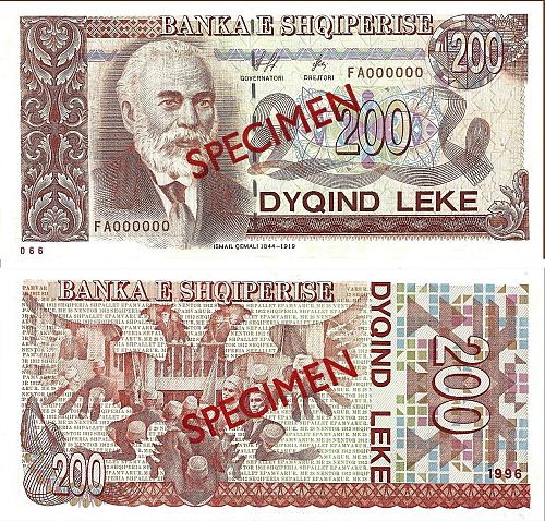 Albania Banknote Specimen Paper Money, 200 leke 1996, UNC