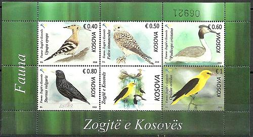 Kosovo Stamps 2018. Fauna: Birds. Falco, Upupa, Sturnus, etc. Souvenir sheet MNH