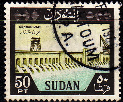 SUDAN [1962] MiNr 0191 C X ( O/used )