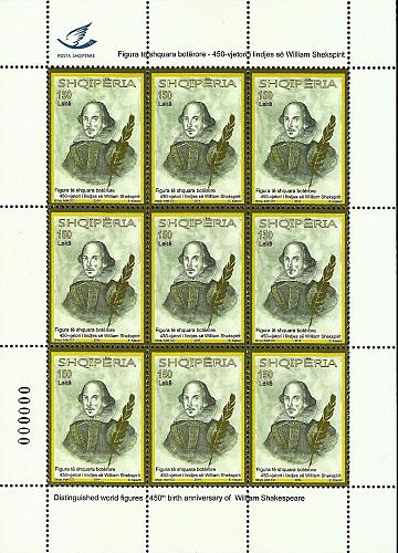 Albania Stamps 2014. 450th Anniversary of William Shakespeare. Full sheet MNH