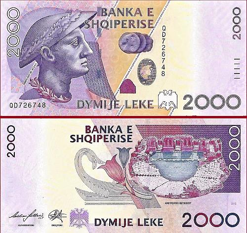 Albania 2000 leke Paper Money, Banknote of 2012. PICK 74. UNC