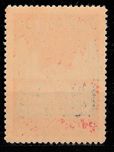 14th ANNUAL RESTAURANT WORLD'S FAIR ST.PAUL 1932 POSTER STAMP