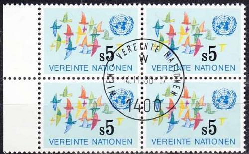 UNO Wien Vienna Vienne [1979] MiNr 0004 4er ( O/used )