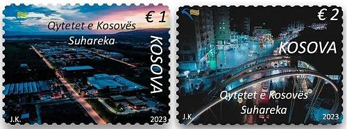 Kosovo Stamps 2023. Kosovo cities - Suhareka. Set MNH