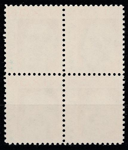 NIXON NOW POSTER STAMPS 4-block