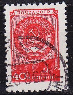 RUSSLAND RUSSIA [1949] MiNr 1335 IV ( O/used )