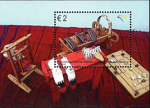 Kosovo Stamps 2015. Europa CEPT: Old Toys. Block MNH
