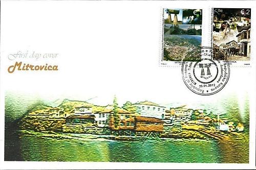 Kosovo Stamps 2012. Cities of Kosovo: Mitrovica. FDC Set MNH