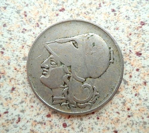 Greece coin 2 Drachmai, 1926
