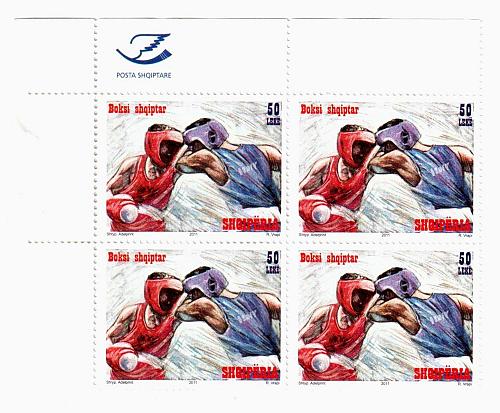 Albania stamps 2011. ALBANIAN BOXING. Sport. Block of four. MNH