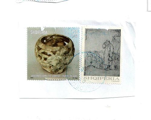 Albania Stamps 2016, 2017. Handicrafts, Albanian Art. Canceled Circulated Cover