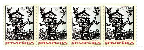 Albania Stamps 2018. Art, Drawing: Birds, 10 L. Strip of four. MNH