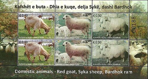Kosovo Stamps 2017. Domestic animals, Goat, Sheep, Ram. Sheet MNH