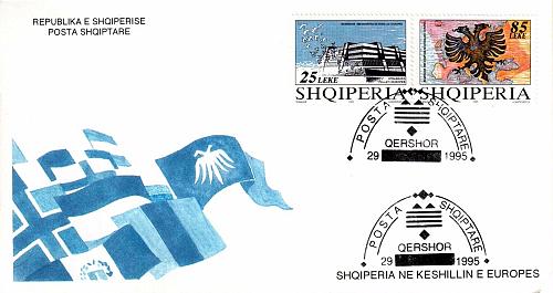 Albania Stamps 1995. Admission in CE. FDC Set Mich. 2567-2568