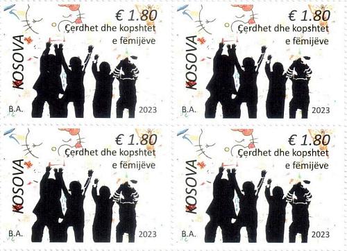 Kosovo Stamps 2023. Nurseries and kindergarten. Definitive stamp. Block of 4 MNH