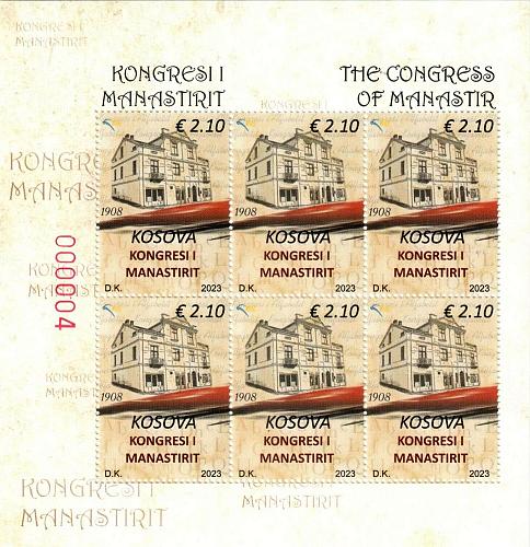 Kosovo Stamps 2023. The Kongres of Monastir. Mini Sheet MNH