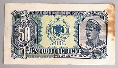 Albania Banknote 50 leke Paper Money of 1949. PICK # 25. Used XF