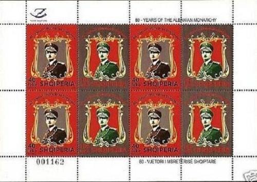 Albania Stamps 2008. 80 - years of the Albanian monarchy, Amet Zogu. Sheet MNH