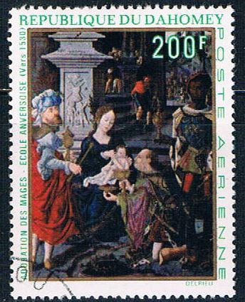 Dahomey C112 Used Painting 1969 CV 2.25 (MV0055)