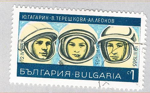 Bulgaria Cosmonauts blue 1c (AP125710)