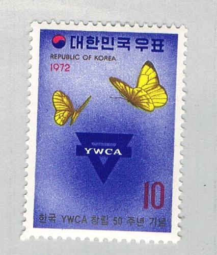Korea 817 Unused Butterflies 1972 CV 1.75 (BP66702)