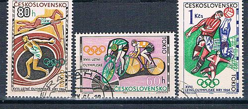 Czechoslovakia 1258-60 Used Sports 1960 (MV0357)