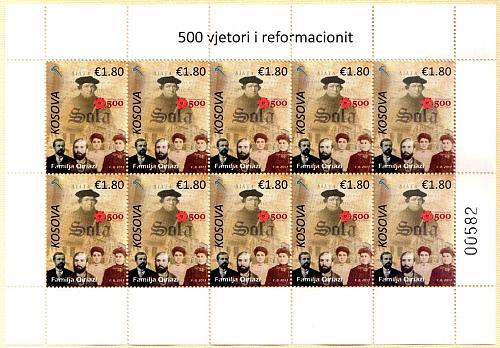 Kosovo Stamps 2017. Martin Luther. 500th Anniversary of Reformation. Sheet MNH