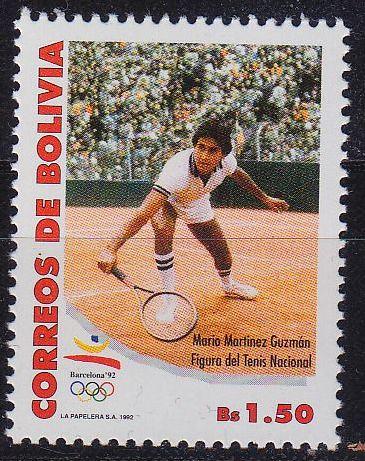 BOLIVIEN BOLIVIA [1992] MiNr 1168 ( **/mnh ) Olympiade