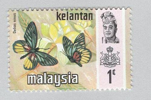 Malaysia Kelantan 98 Butterflies MNH 3 (BP97503)