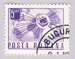 Romania 1988 Used World map 1967 (BP29312)