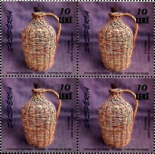 Albania Stamps 2023. National Handicrafts - Straw weaving. Block of 4. MNH