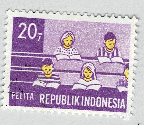 Indonesia Students Violet 20 Used (BP89312)