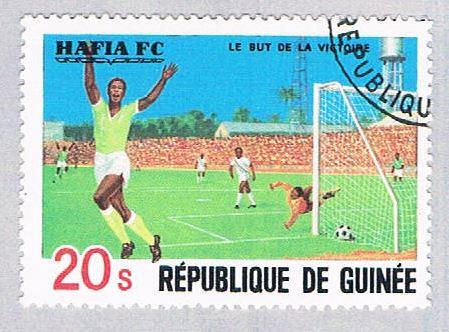Guinea C155 Used Soccer 2 1982 CV 1.50 (BP48412)