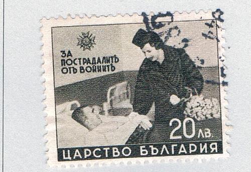 Bulgaria 419 Used Tsaritsa Giovanna 1942 (BP86504)