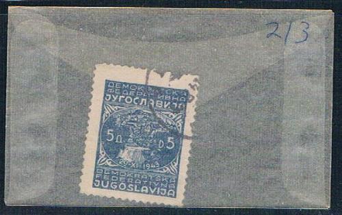 Yugoslavia 213 Used City of Jajace 1947 (YB0044)