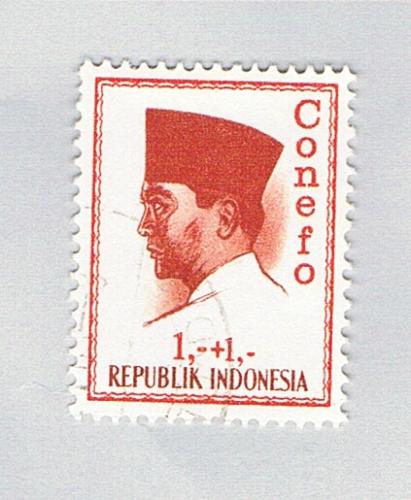 Indonesia Used President Sukarno 2 1965 (BP80020)