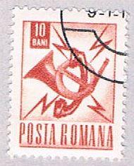 Romania 1968 Used Communications 1967 (BP2931)