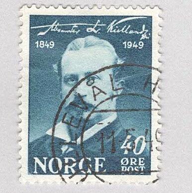 Norway 296 Alxander Kieland Used (BP93514)
