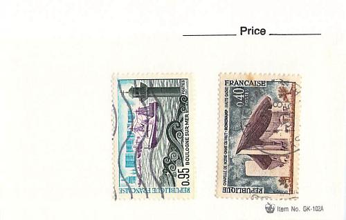 France 2 different of 2 total stamps included (SC0_193)