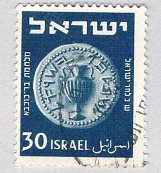 Israel 42 Used Ancient Coins 1950 (BP76727)