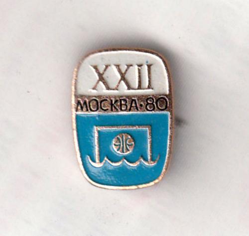 Summer Olympics Game 1980 Moscow Russia Water Polo Swimming pin, badge.
