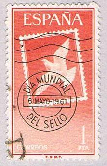 Spain Dove 1 1 (AP117511)