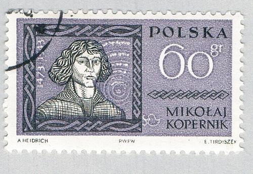 Poland Koppernik grey 60gr (AP135228)