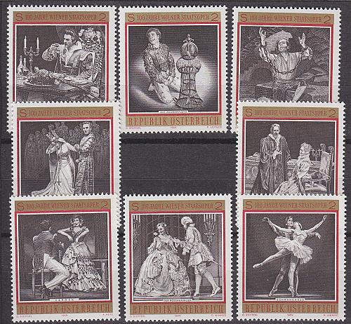 &Ouml;STERREICH AUSTRIA [1969] MiNr 1294-01 ( **/mnh ) Oper