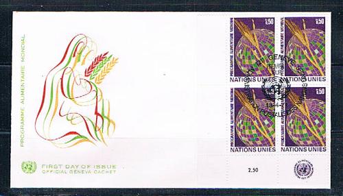 UN 17 FDC Blk 4 Geneva Office Cachet 1971 (UNCV0361)+