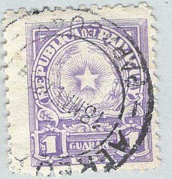 Paraguay 462 Coat of Arms Used 3 (BP97909)