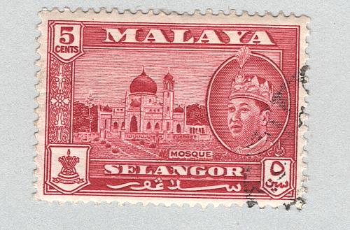 Mayala Selangor 117 1961 Sultan Alam Used (BP89422)