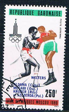Gabon C240 Used Olympic Boxing ll 1980 (G0280)+