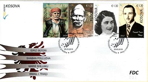 Kosovo Stamps 2019. Army Heroes: Seferi, Polluzha, Shllaku, Tha&ccedil;i. FDC MNH